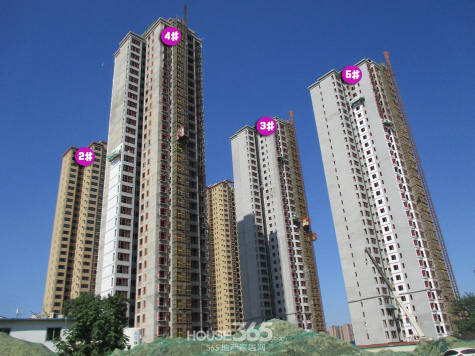 華普城五證最新進展通報