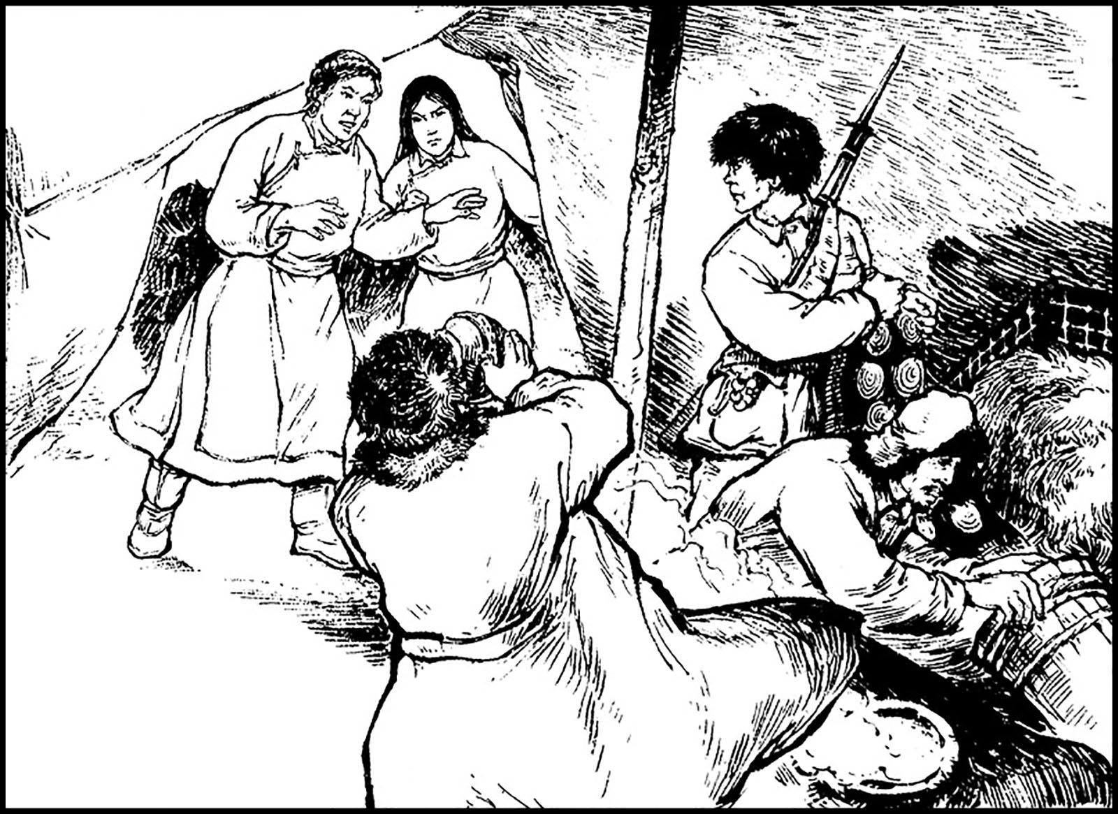 冰風(fēng)暴 演員表,冰風(fēng)暴 演員表