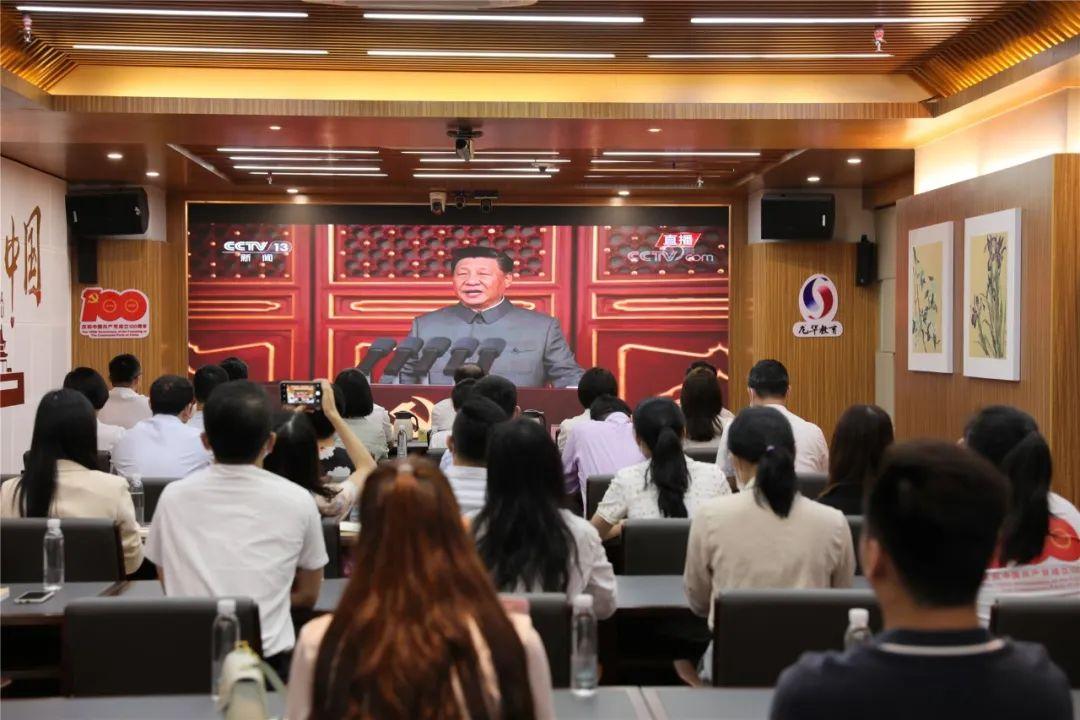 ＂ww777766香港馬會總綱詩＂的：社會責任實施_職業(yè)版9.94