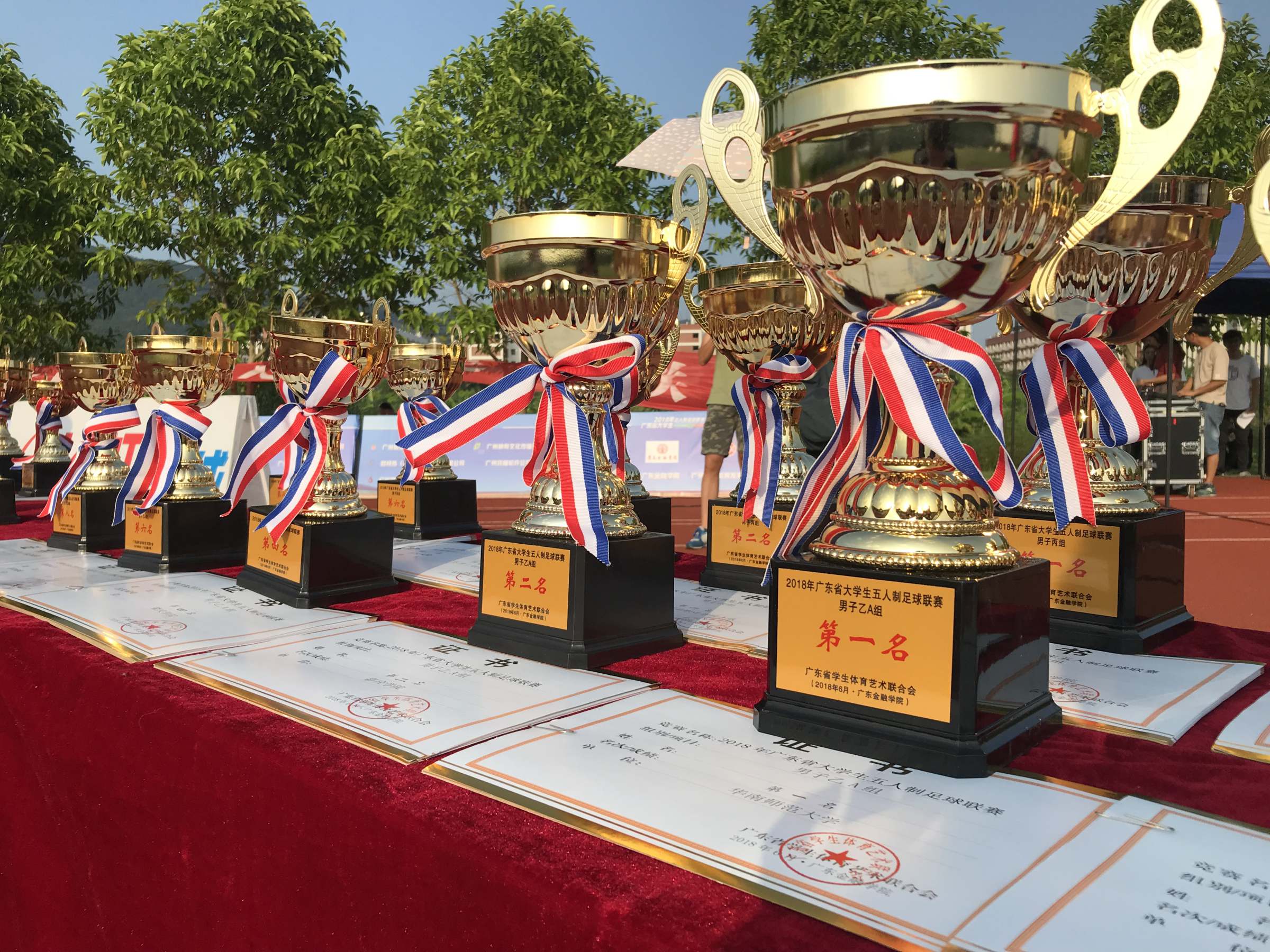 比賽廿，自然美景探險之旅開啟！