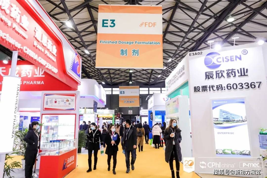 上海最新藥品資訊動態(tài)更新