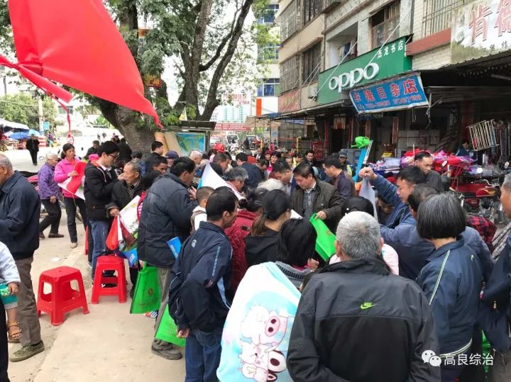 德慶最新交通事故新聞更新