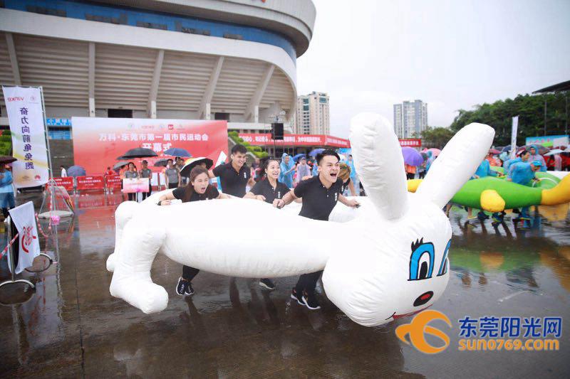 密室逃亡比賽，小巷神秘探險之旅