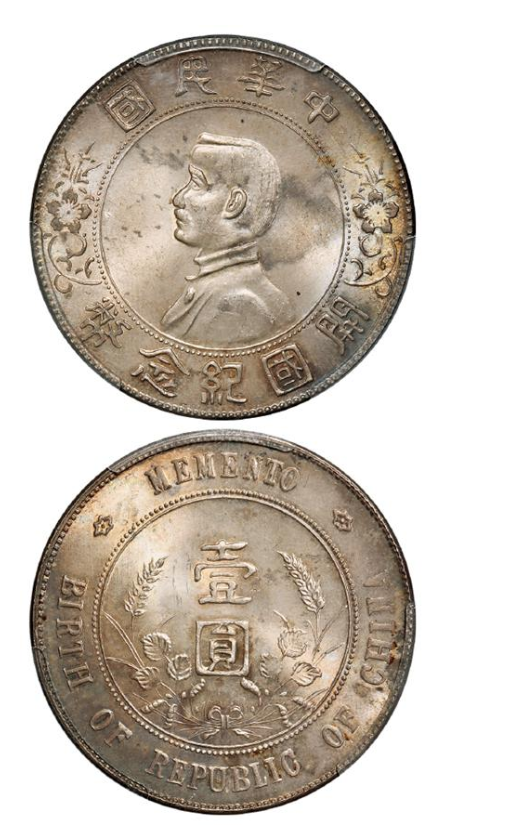 孫小頭價(jià)格表及高科技產(chǎn)品介紹