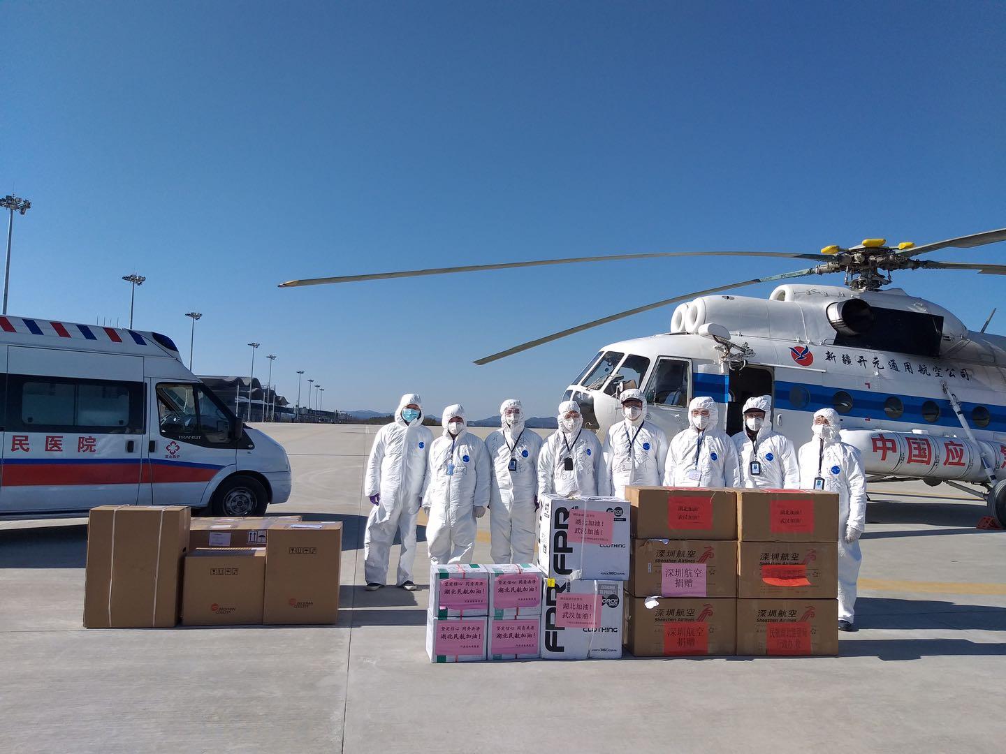 武當(dāng)山機場最新動態(tài),武當(dāng)山機場最新動態(tài)步驟指南(適合初學(xué)者及進階用戶)