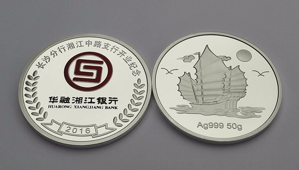 現(xiàn)在銀的價(jià)格多少錢一克,現(xiàn)在銀的價(jià)格多少錢一克