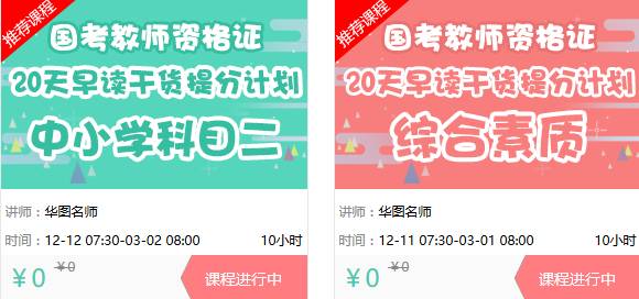 ＂新澳天天開獎資料大全最新版＂的：安全設計方案評估_夢想版5.50