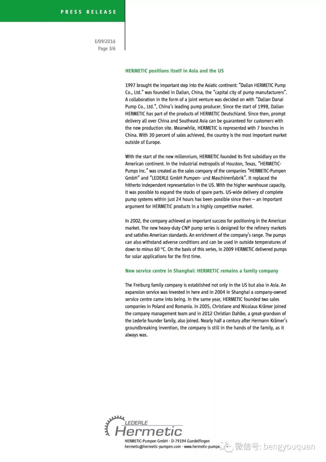 "新澳最新版精準(zhǔn)特"的:理論經(jīng)濟(jì)學(xué)_世界版7.79