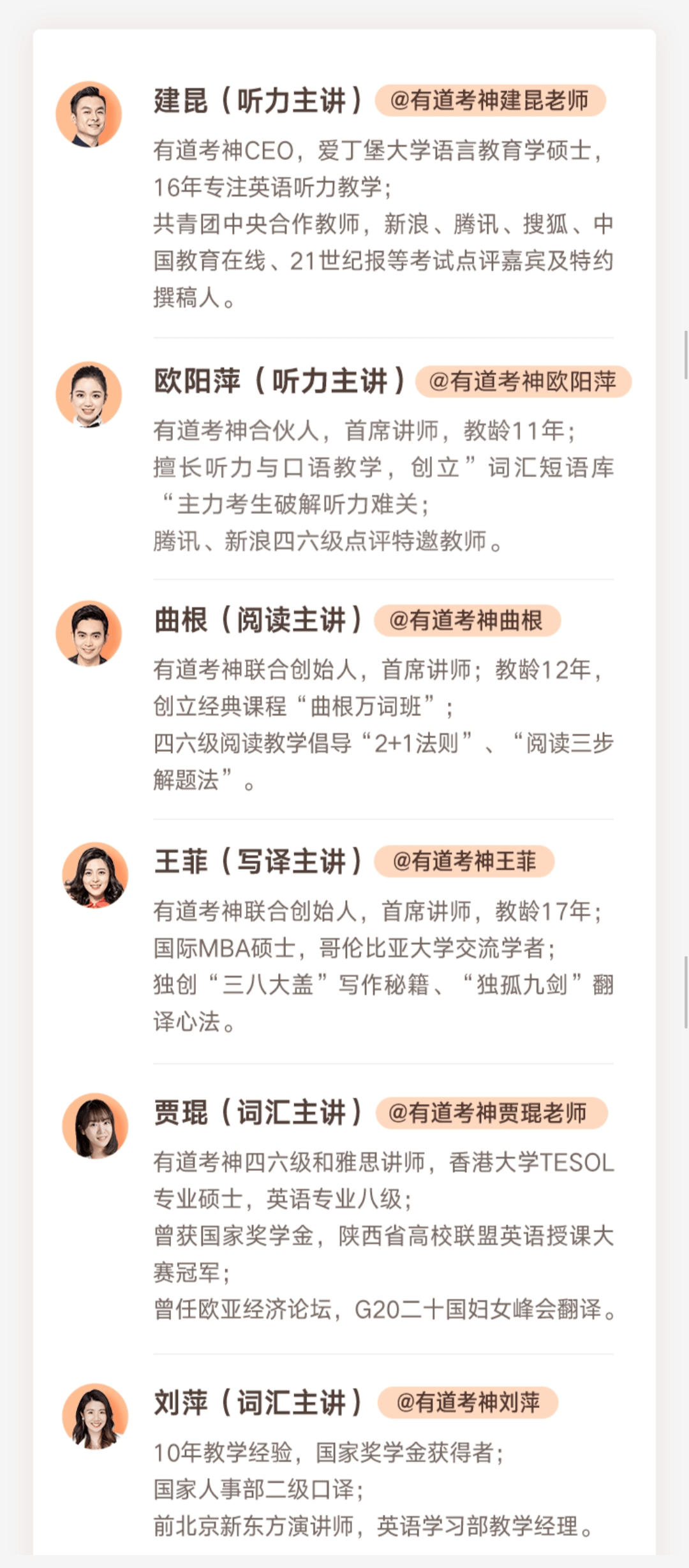 ＂新澳門四肖期期準免費公開的特色＂的：理論考證解析_原型版8.15