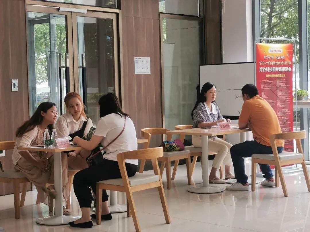 天域生態(tài)什么時候上市,天域生態(tài)的上市之日，一段關(guān)于友情與期待的溫馨故事