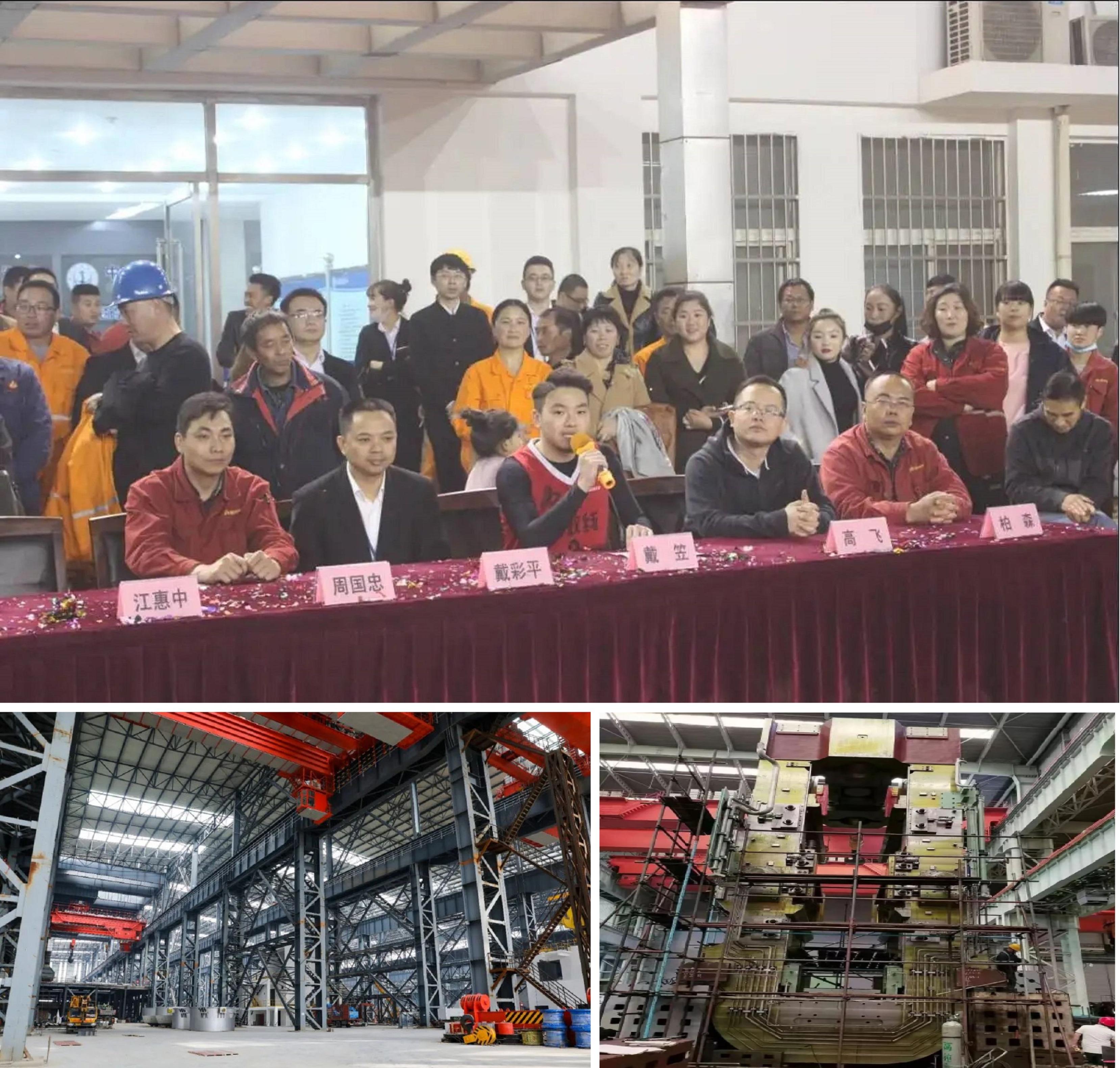 響水德龍最新招聘信息詳解與觀點(diǎn)論述匯總