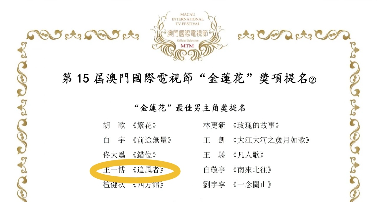 ＂澳門王中王一肖一特一中＂的：權(quán)威解析方法_任務(wù)版4.28