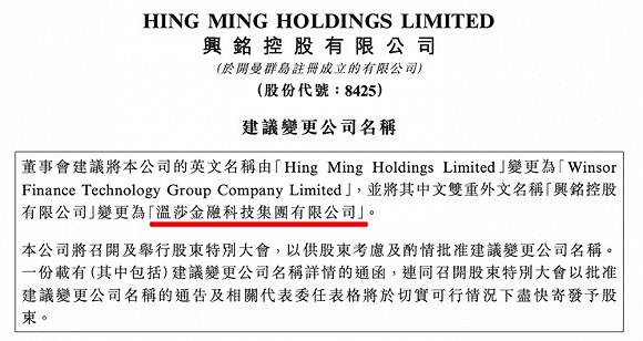 絞胎陶瓷工藝品開(kāi)發(fā) 第333頁(yè)