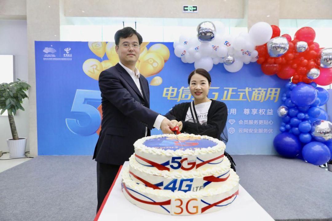 電信5g什么時(shí)候上市,電信5G的小幸運(yùn)與溫馨時(shí)光