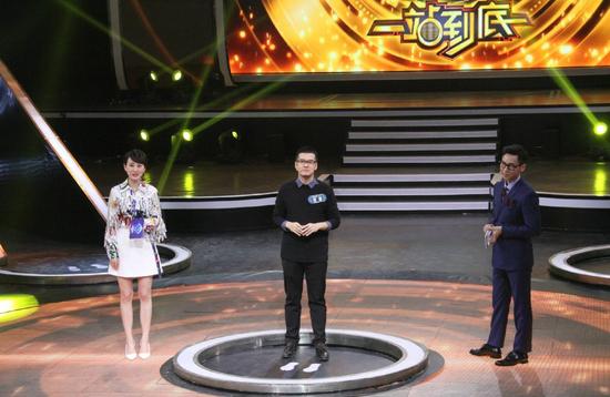 一站到底2017題目全集解析