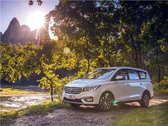 長(zhǎng)安凌軒1.5T最新動(dòng)態(tài)速遞??