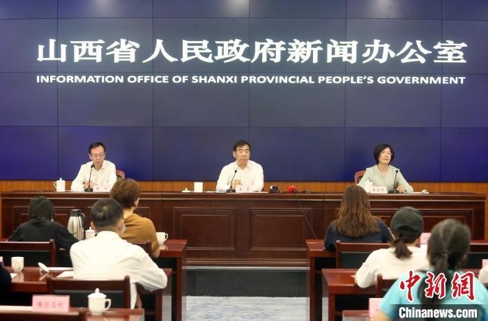 山西省最新新聞回顧與展望
