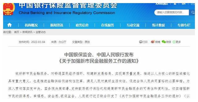 當(dāng)陽租房信息更新及其觀點(diǎn)論述