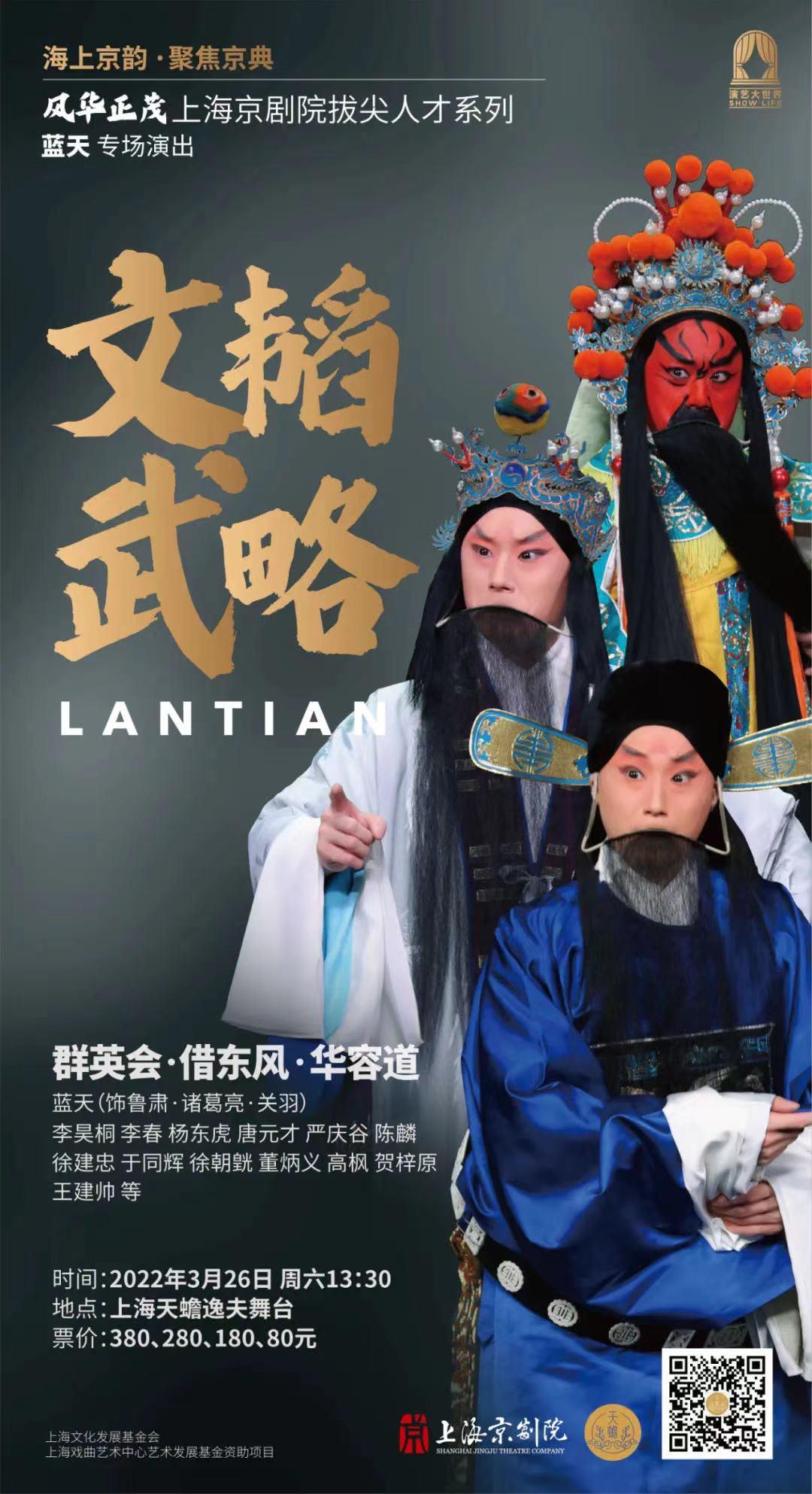 演員楊揚(yáng)的溫馨日常點(diǎn)滴