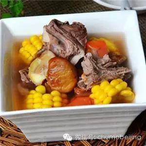 北京最新資訊大揭秘?