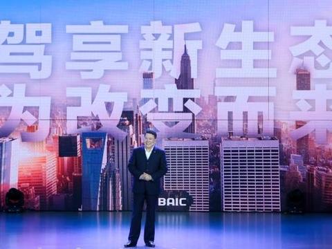 北京最新資訊大揭秘?