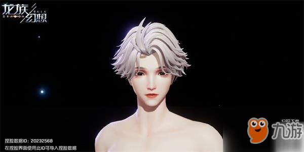 巷弄深處的明星幻想獨(dú)特小店故事