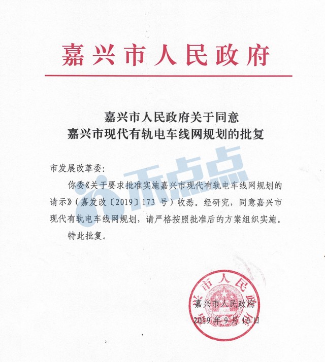 嘉善最新通知,嘉善最新通知，小巷深處的獨(dú)特風(fēng)味，一家你必須探索的特色小店！