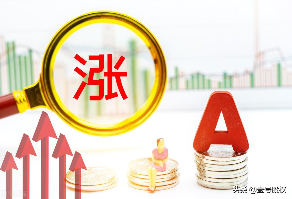 股票跌停的影響與后果分析