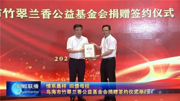 內(nèi)蒙君正股票最新行情,內(nèi)蒙君正股票最新行情分析