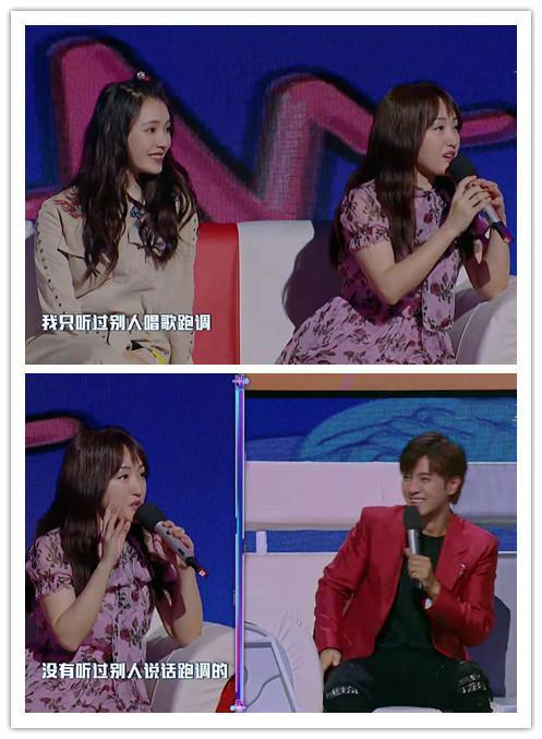 不該是哪個電視劇的歌的音樂與劇情無關(guān)之謎