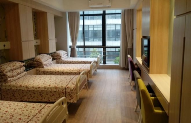 上海高檔養(yǎng)老院價(jià)格全指南