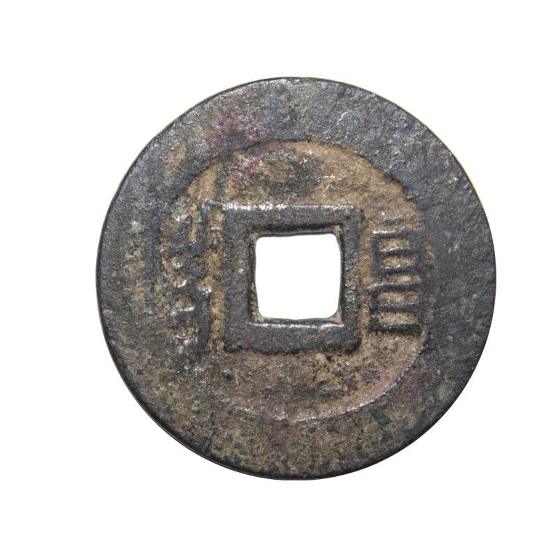 康熙通寶銅錢價(jià)格表,康熙通寶銅錢價(jià)格表——一段關(guān)于友情與傳承的溫馨故事