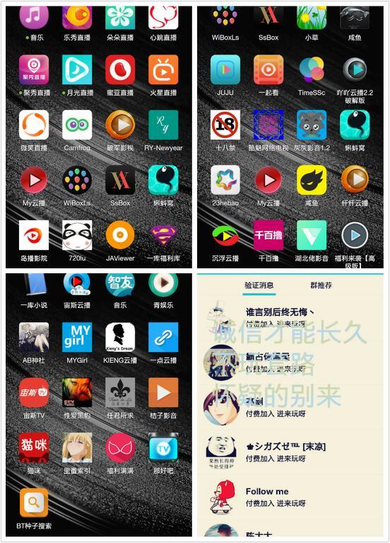 2017版wibox最新版本號,2017版Wibox最新版本號安裝與使用指南