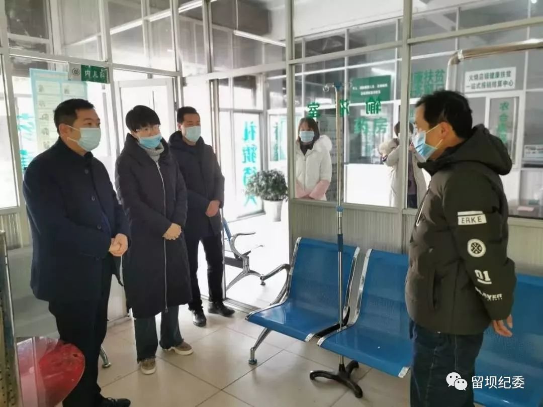 留壩疫情動態(tài),留壩疫情動態(tài)