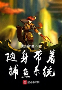 棄少林巔峰篇最新章節(jié)獲取與閱讀指南