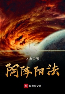 棄少林巔峰篇最新章節(jié)獲取與閱讀指南