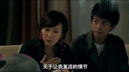 愛情公寓第二季演員與隱藏小巷特色小店探秘