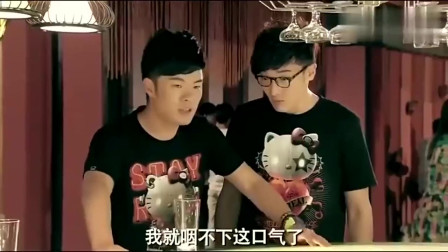 愛情公寓第二季演員與隱藏小巷特色小店探秘