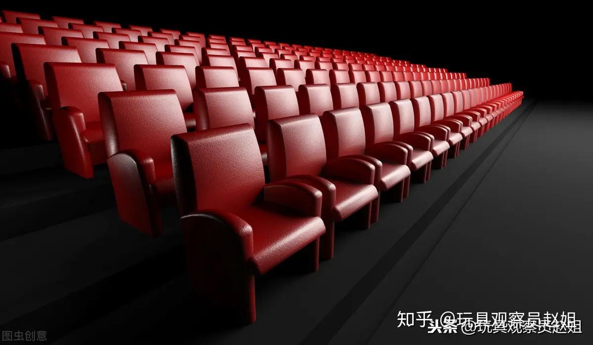 電影院座椅,電影院的座椅與我們的溫情故事