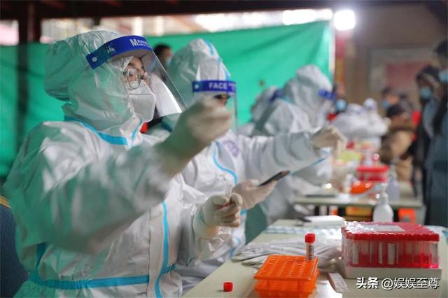 山西疫情最新情況,山西疫情最新情況