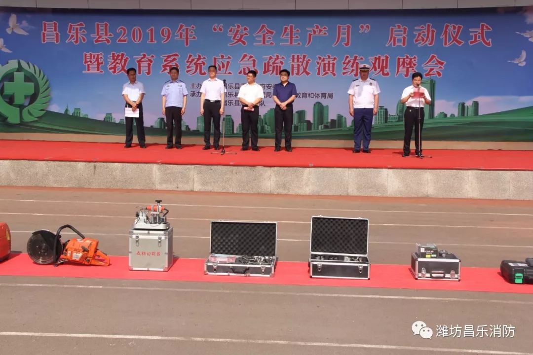 昌樂吧最新動態(tài)更新速遞