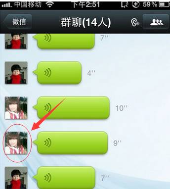 ??最新微信功能體驗(yàn)揭秘,功能與體驗(yàn)升級(jí)一覽??