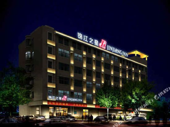 錦江之星酒店價(jià)格詳解