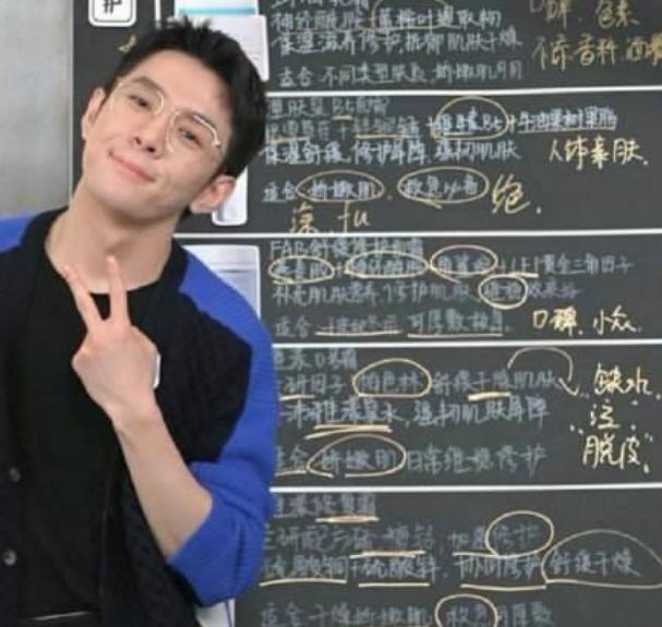 新興行業(yè)動(dòng)態(tài)中的溫馨日常風(fēng)采