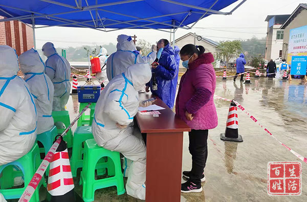 岳池疫情實(shí)時(shí)動(dòng)態(tài)更新