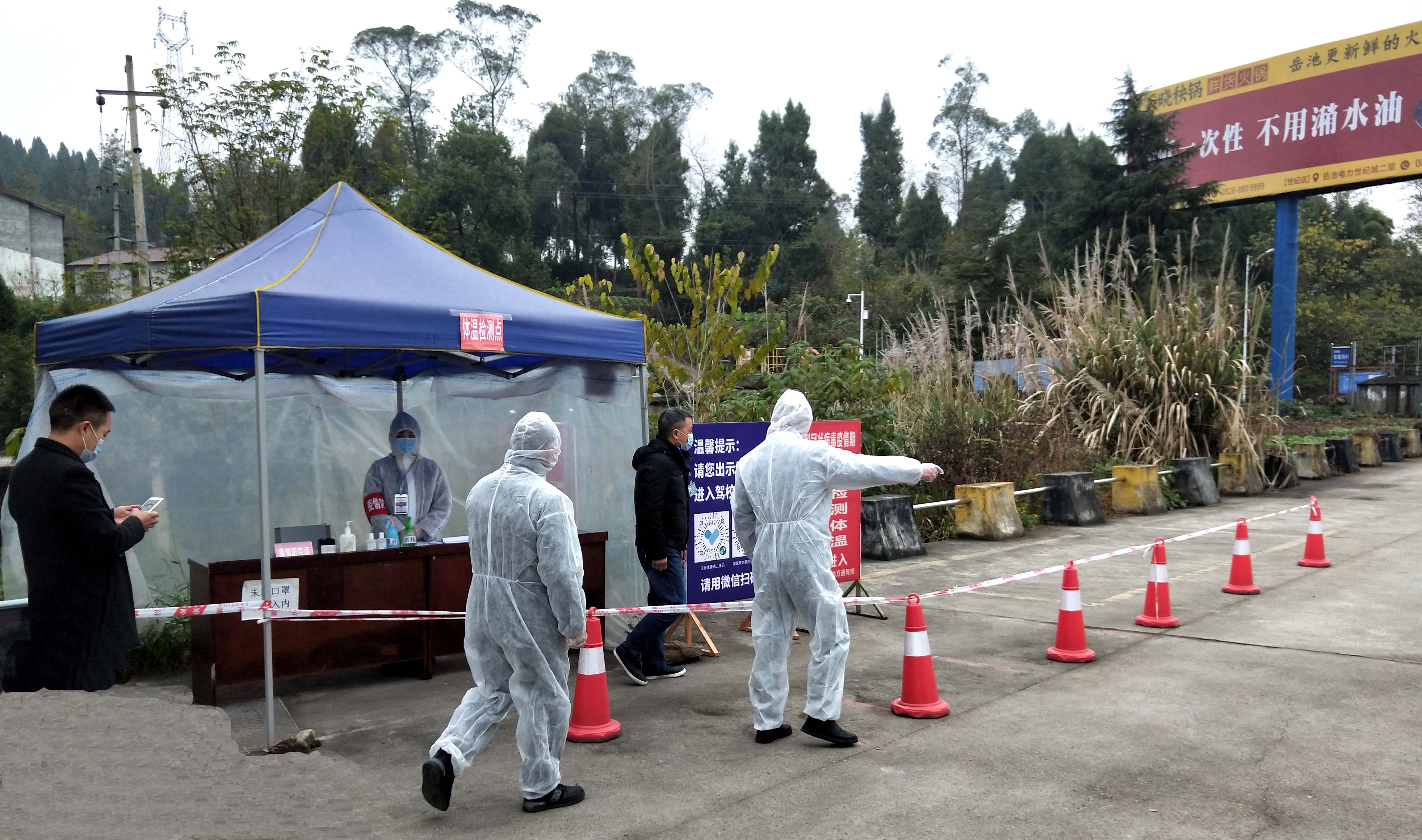 岳池疫情實(shí)時(shí)動(dòng)態(tài)更新