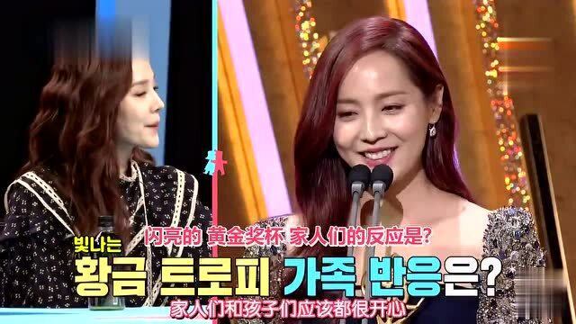 同床演員表全覽