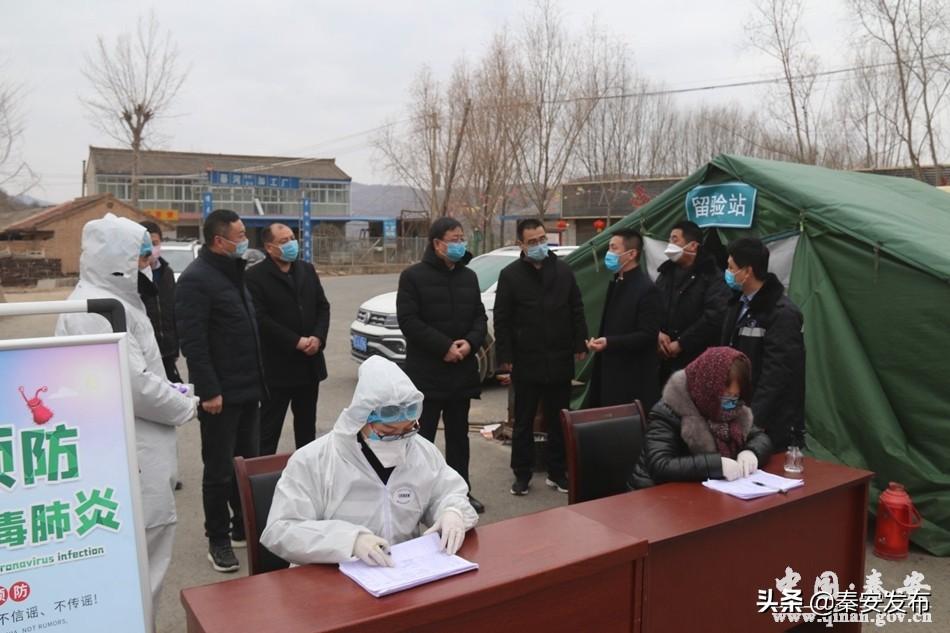 秦安縣蓮花鎮(zhèn)最新進(jìn)展與動態(tài)更新