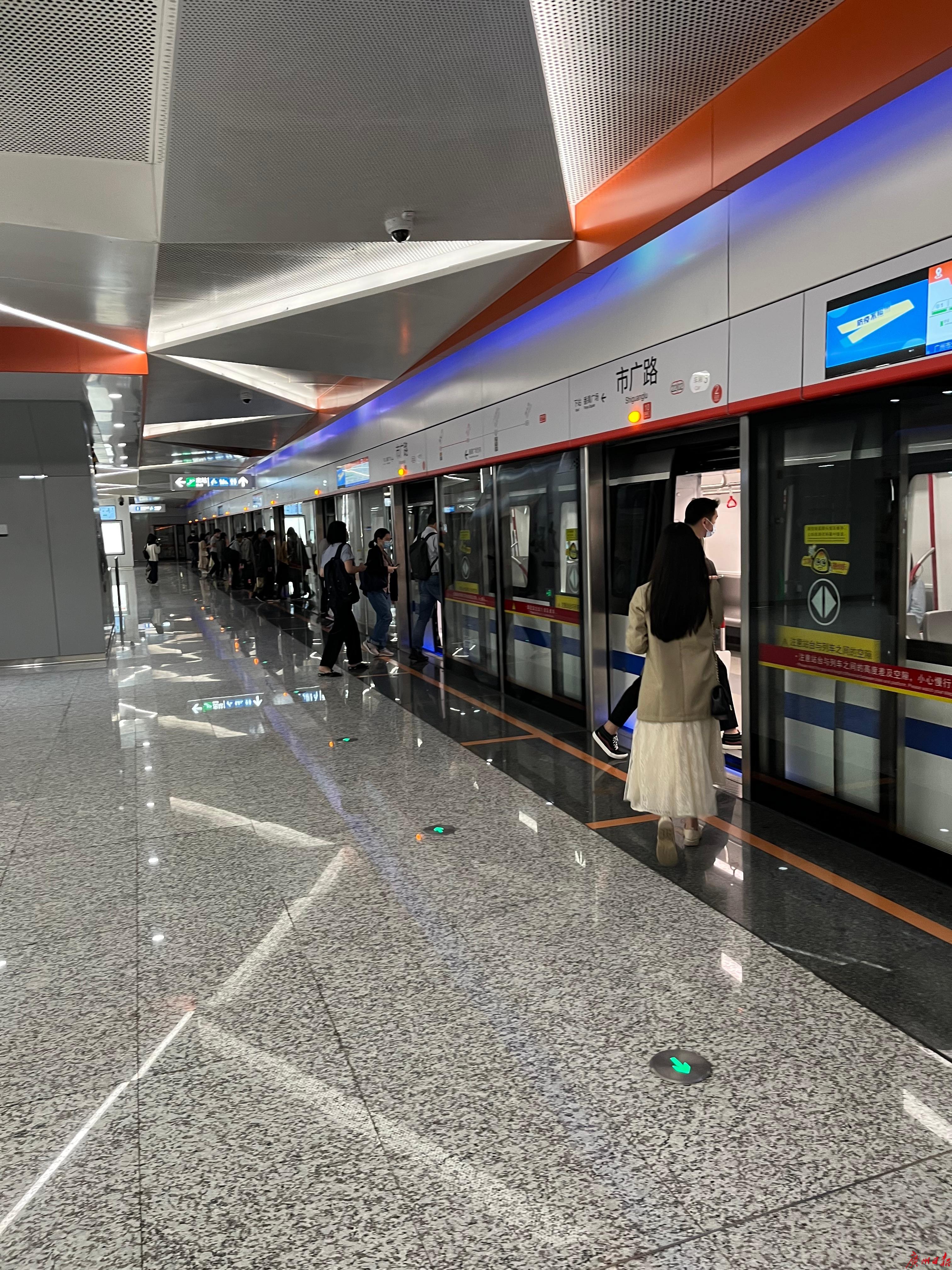 北京地鐵22號線最新運行時間表詳解及觀點論述