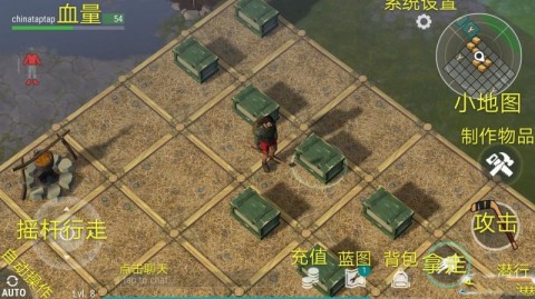 地球末日最新版下載,愛與陪伴的冒險(xiǎn)之旅